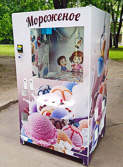 Вендинговый автомат для продажи мороженого