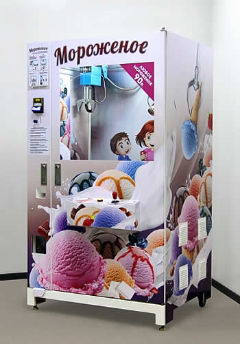Кран автомат мороженного