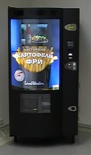Автомат по приготовлению картошки фри