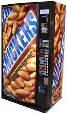 Торговый автомат по продаже шоколада