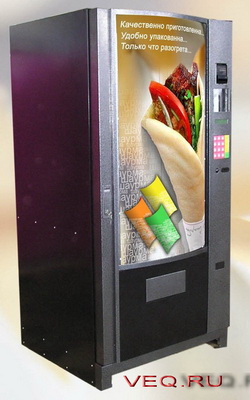 Торговый автомат по продаже горячей еды SVEND ST1