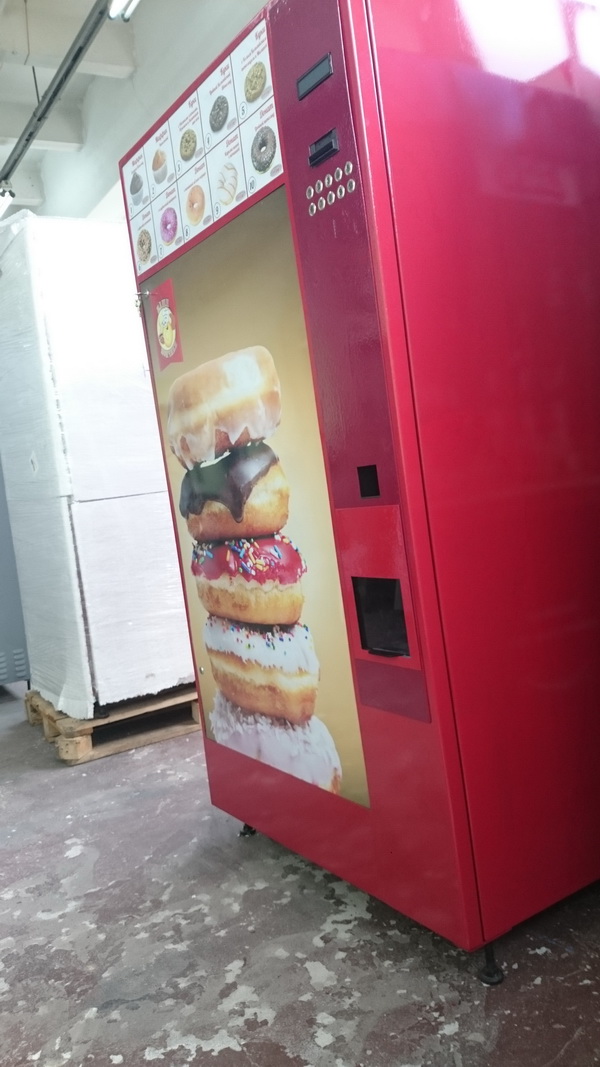 Автомат с пончиками